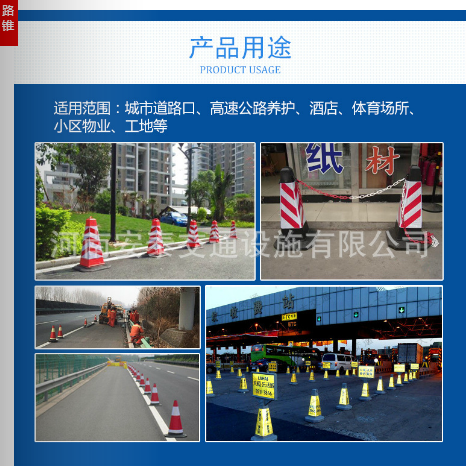 QQ圖片20190727171441.png